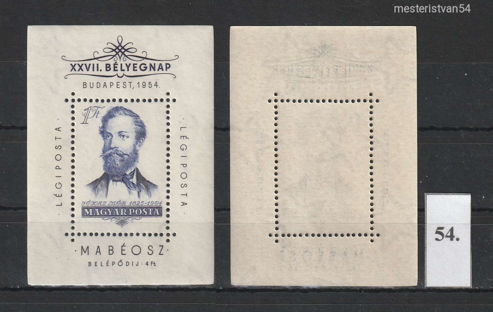 1954. Jókai Mór Blokk-27.bélyegnap** N-54