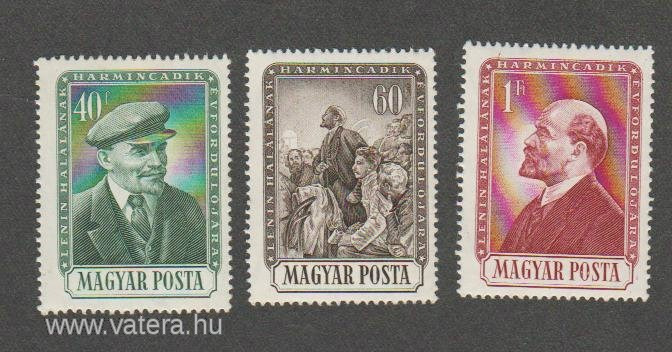 1954 Lenin