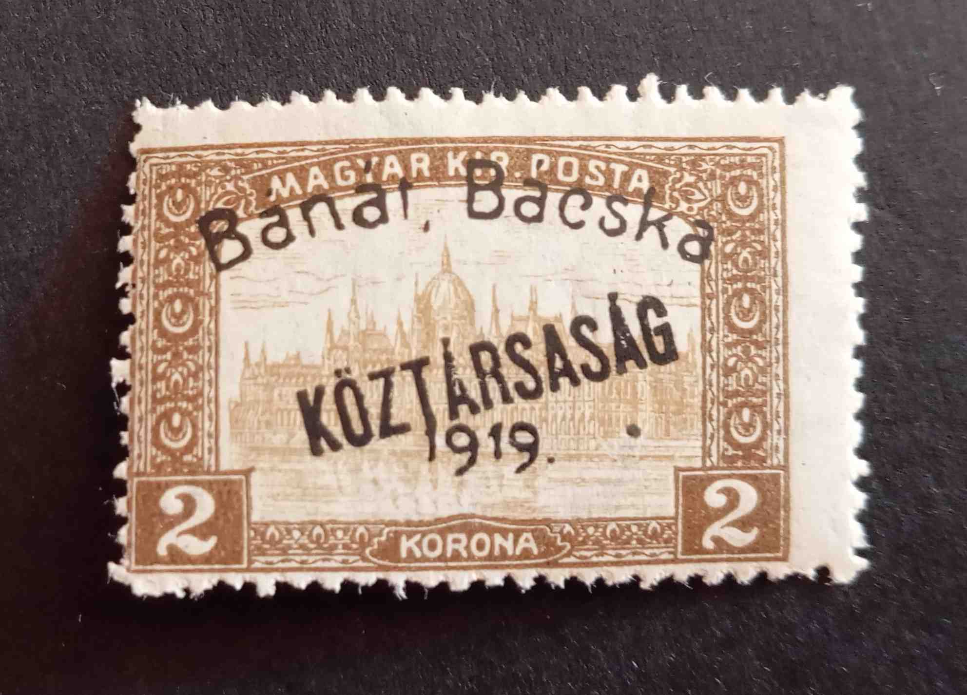 Magyarország 1919 Bánát-Bácska Parlament/Köztársaság 2 K * falcos H