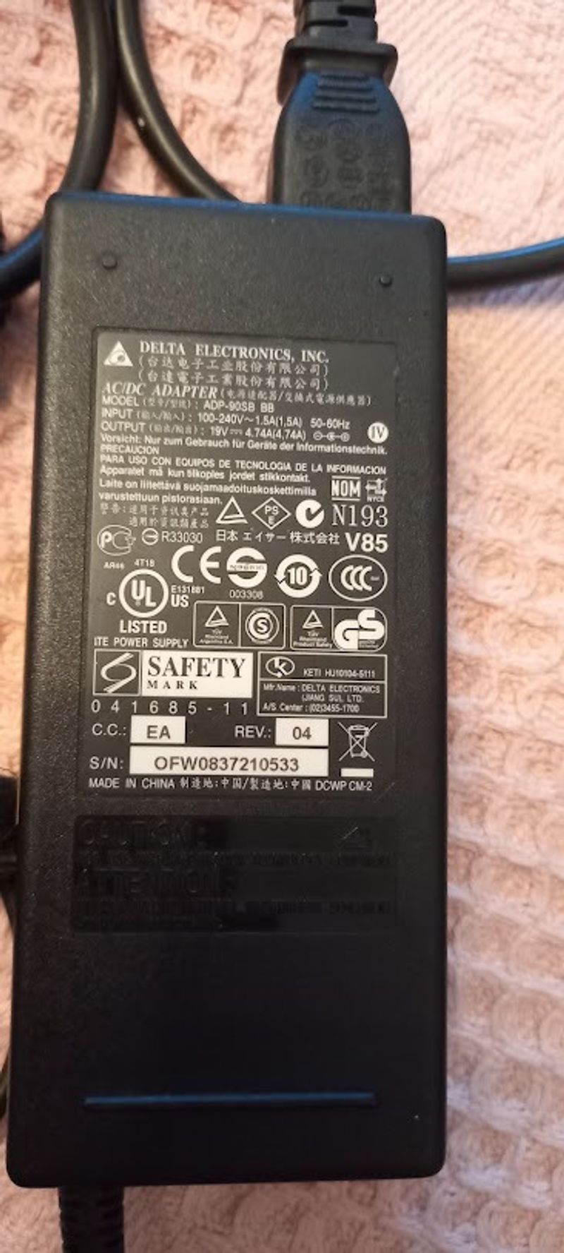 AC/CD laptoptöltő