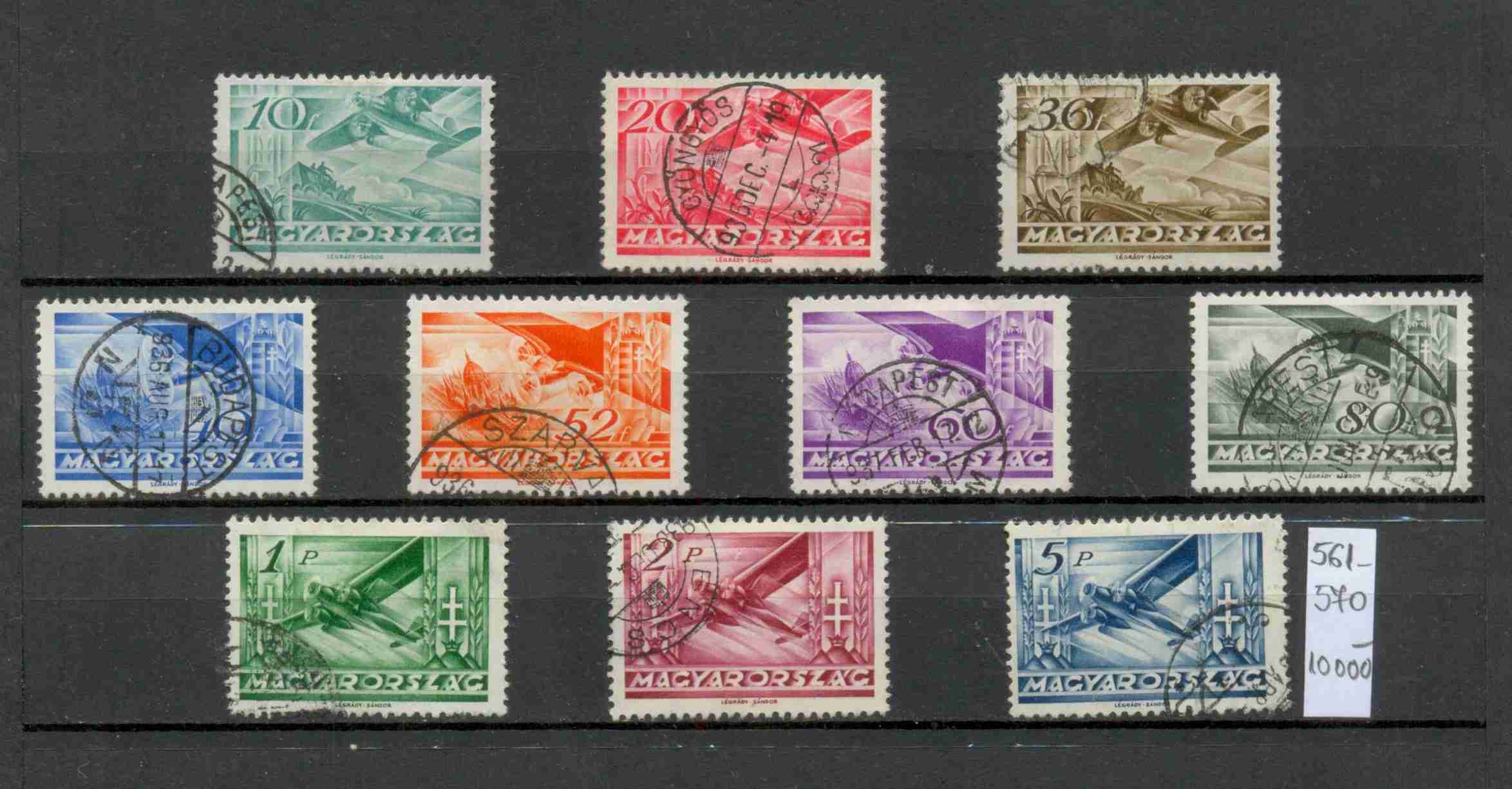 M99 1936 Repulo III teljes legiposta belyegsorozat 10 db MBK 561-570