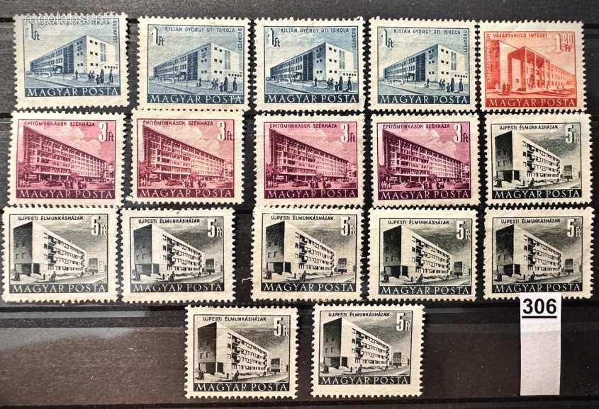 1951-53  ÉPÜLETEK BÉLYEG  POSTATISZTA *   -306.-