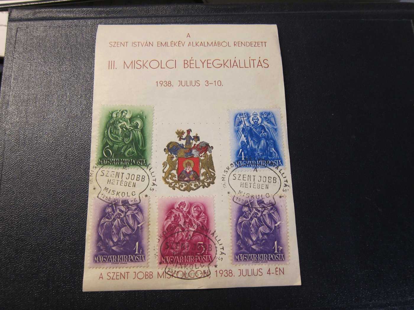 1938 III. Miskolci bélyegkiállítás // Szent István Ritka emlékbélyegzés