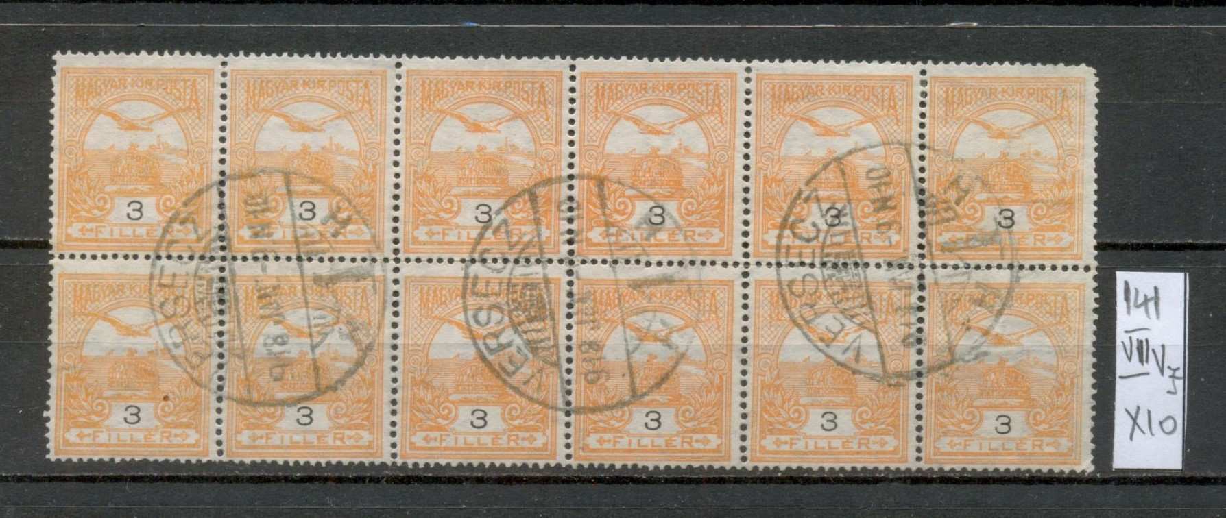 M21 - Turul, 1913, 3 fillér, 12-es tömb (2×6), tiszta VERSECZ pecséttel, VII. vízjel