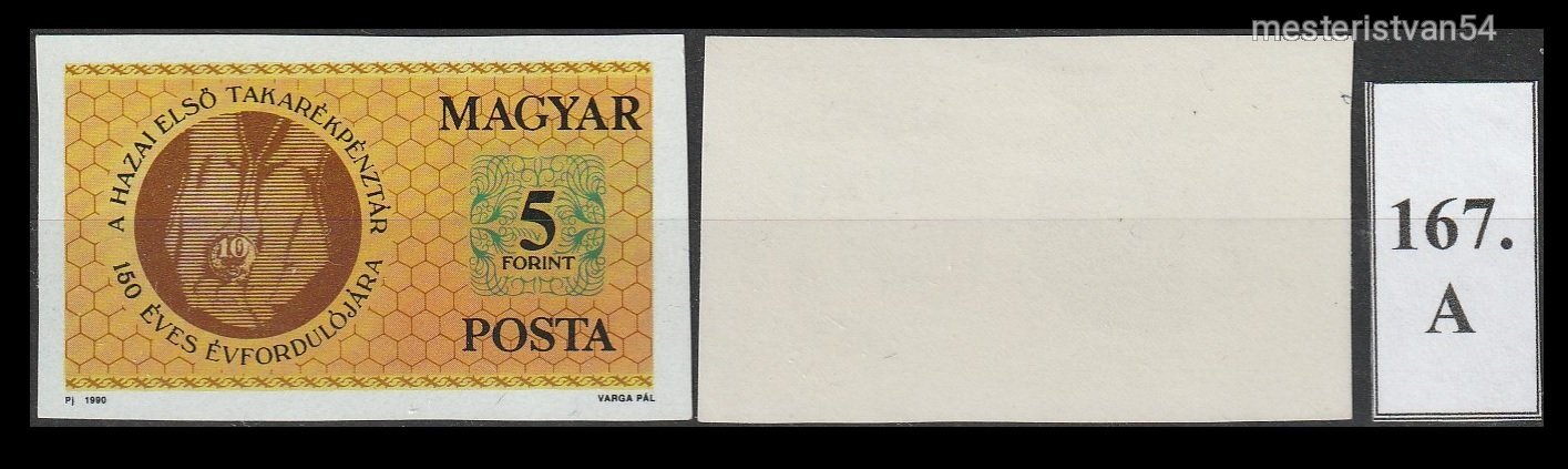 1990.150 éves a Takarékpénztári Mozgalom** A-167