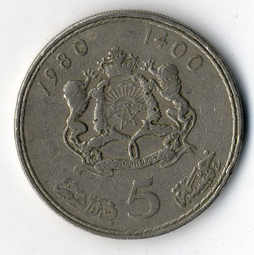 Marokkó nikkel 5 Dirham 1980