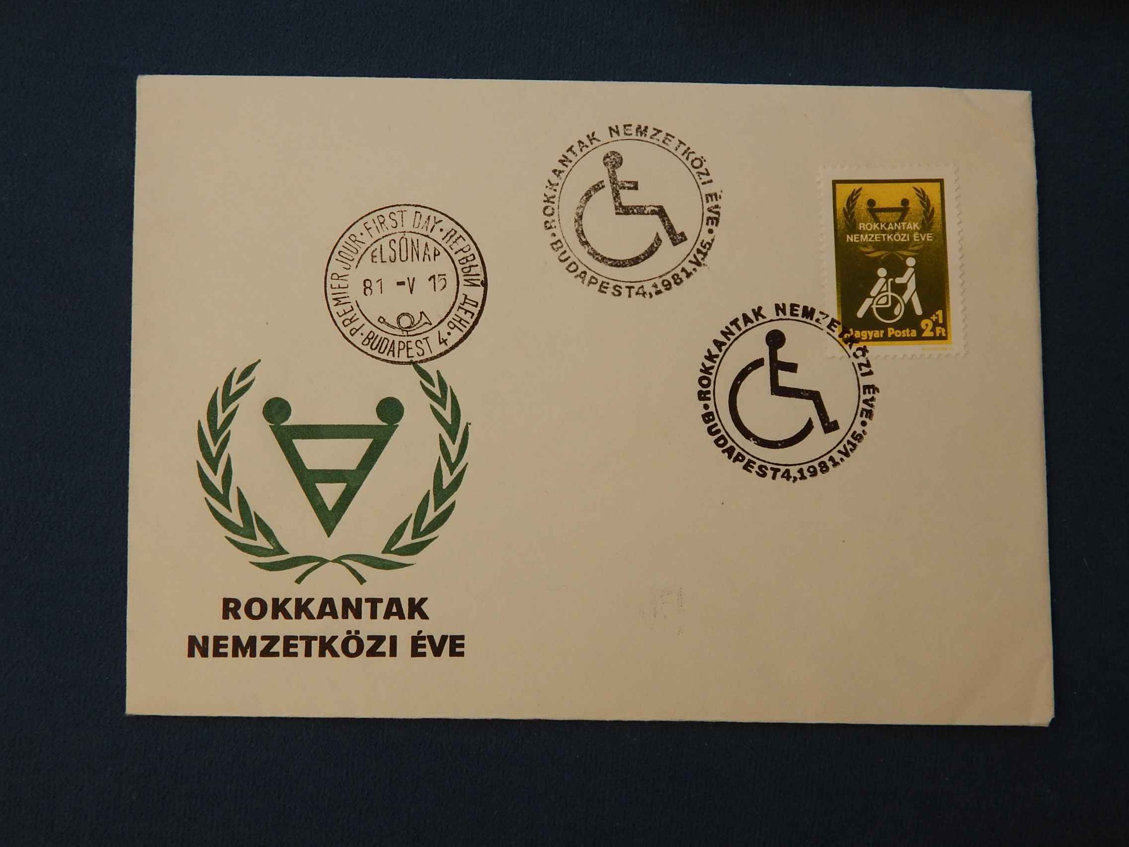 FDC 1981. Rokkantak nemzetközi éve