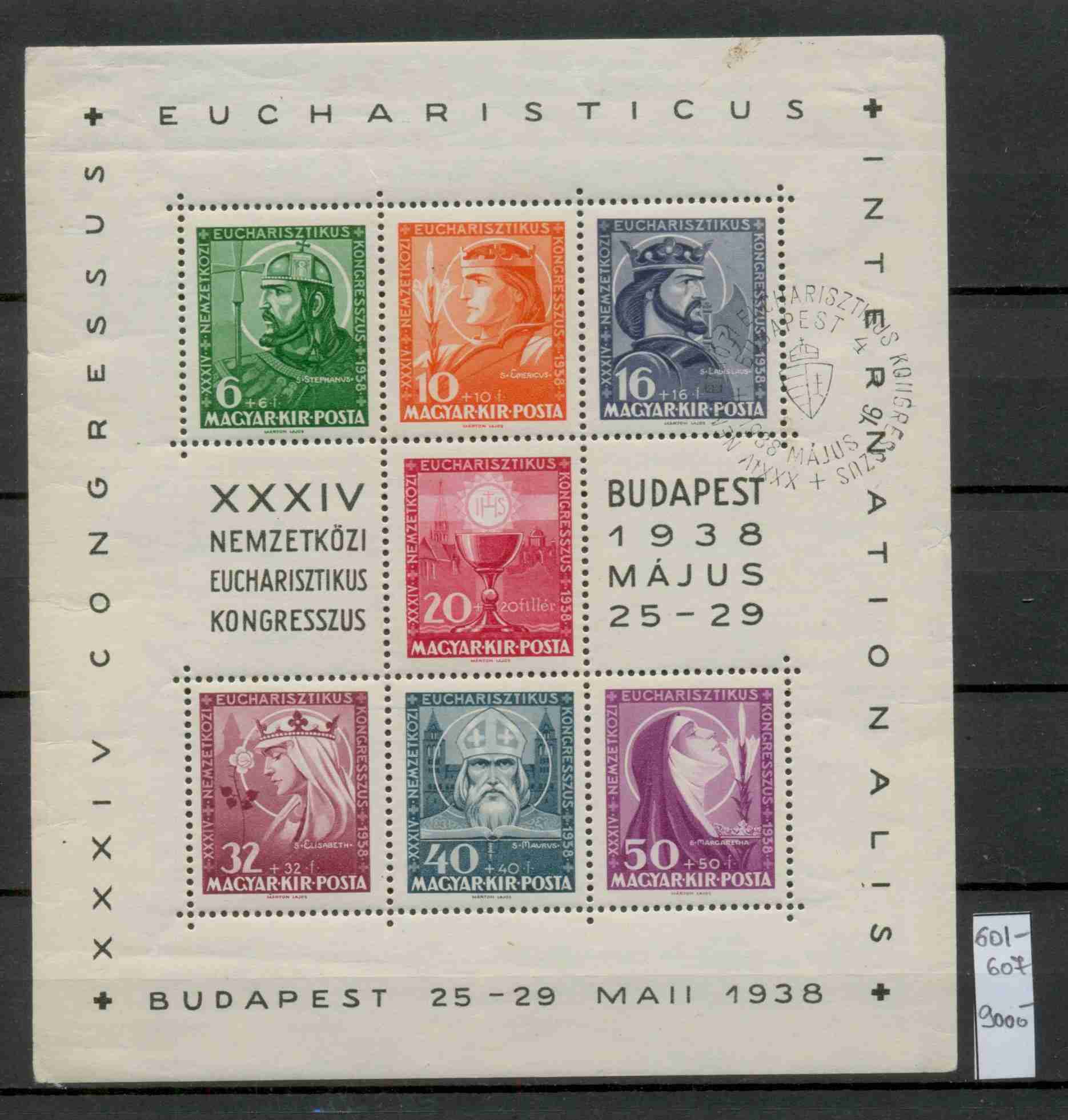 M106 - 1938 Eucharisztikus Kongresszus blokk vagy 7 db-os teljes sor
