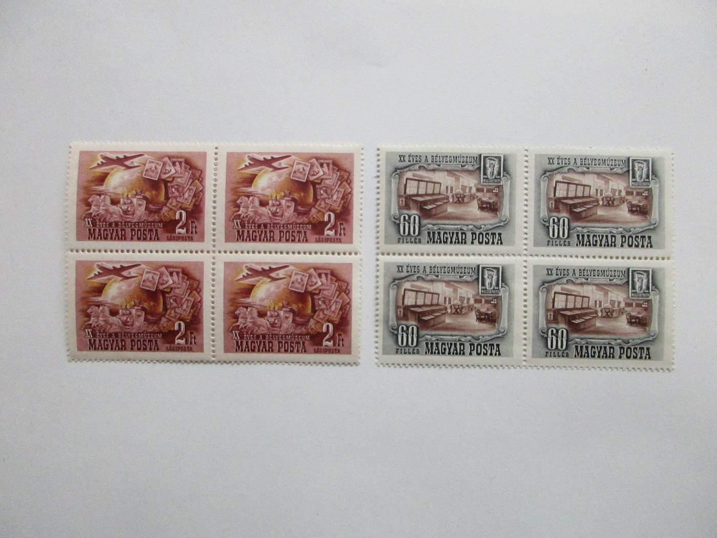 1950.  Bélyegmúzeum 4-es tömbben ** (103)