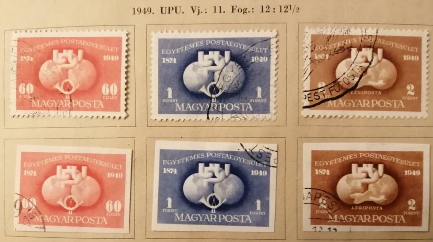 Magyarország, 1949, UPU,  vágott és fogazott, pecsételt sor