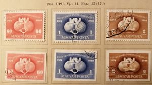 Magyarország, 1949, UPU, vágott és fogazott, pecsételt sor