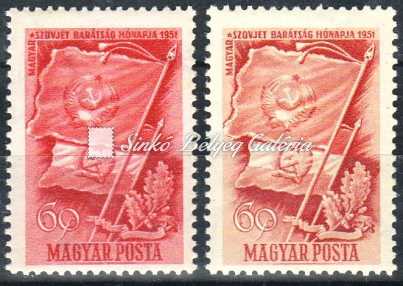 1951. Magyar-szovjet barátság