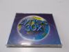 Klasszikus zenei válogatás cd 2004