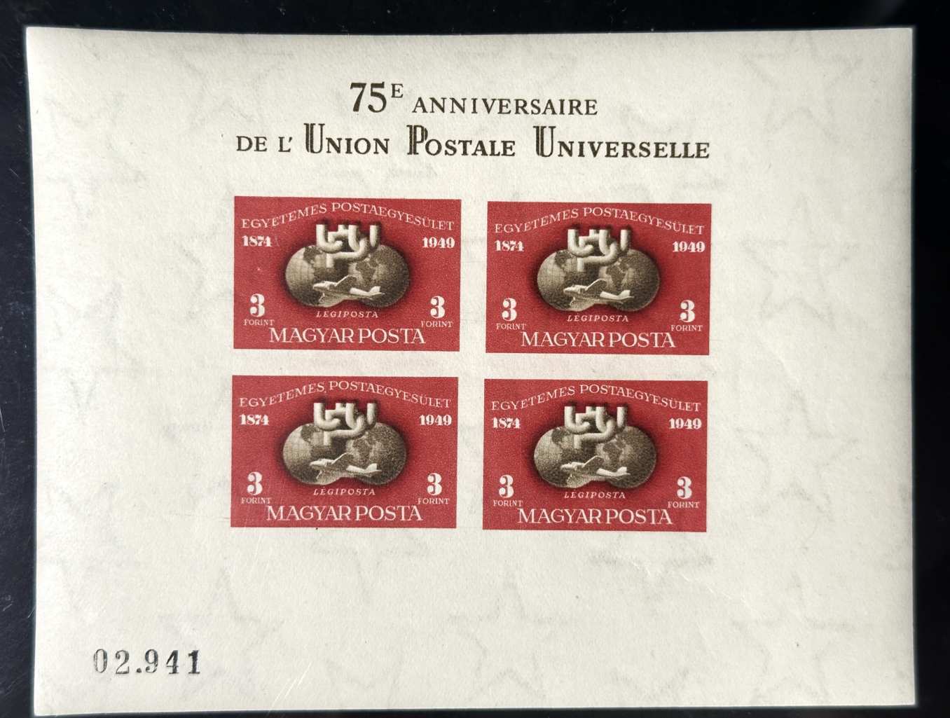 MAGYARORSZÁG 1950 UPU POSTATISZTA VÁGOTT BLOKK*   MBK: 220.000FT.-