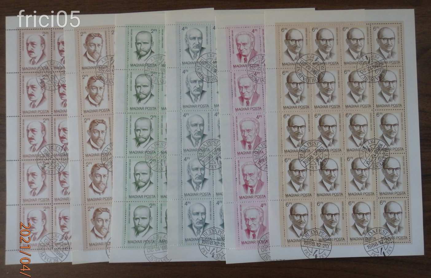 1988, Nóbel díjas magyar tudósok, pecsételt teljes ívsor, hajtatlan