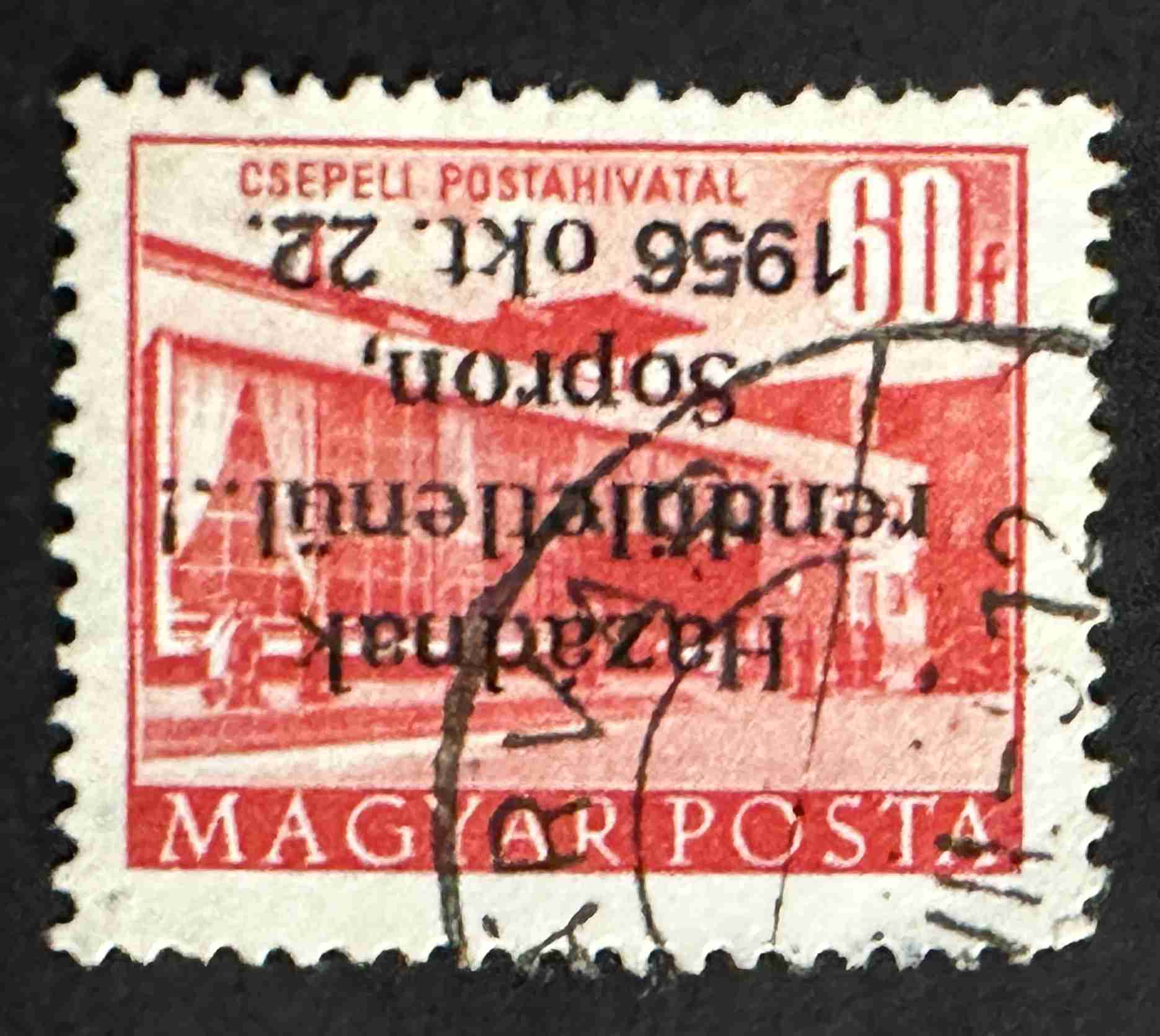 MAGYAR 1956 SOPRONI FELÜLNYOMÁS 60 FILLÉR FORDITOTT FELÜLNYOMAT BÉLYEG