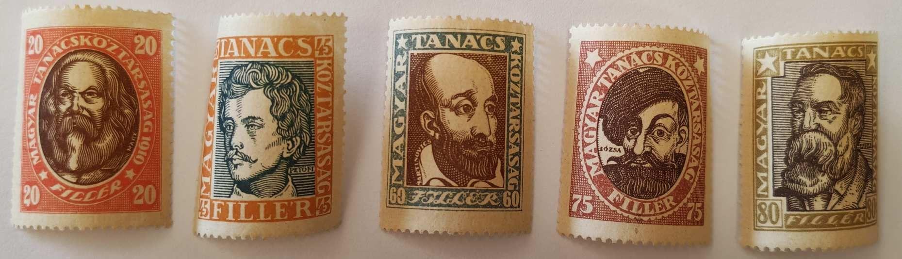 1919 Magyar Tanácsköztársasági Arcképek Teljes Sor (**) B