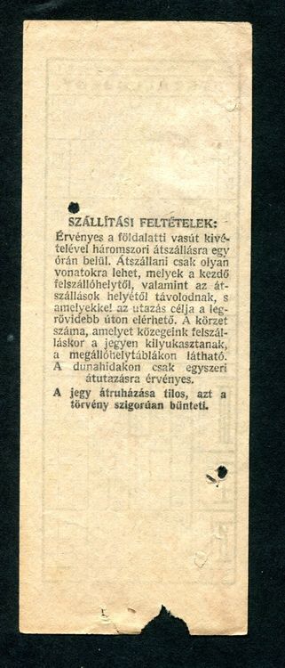BSZKRT  Átszállójegy