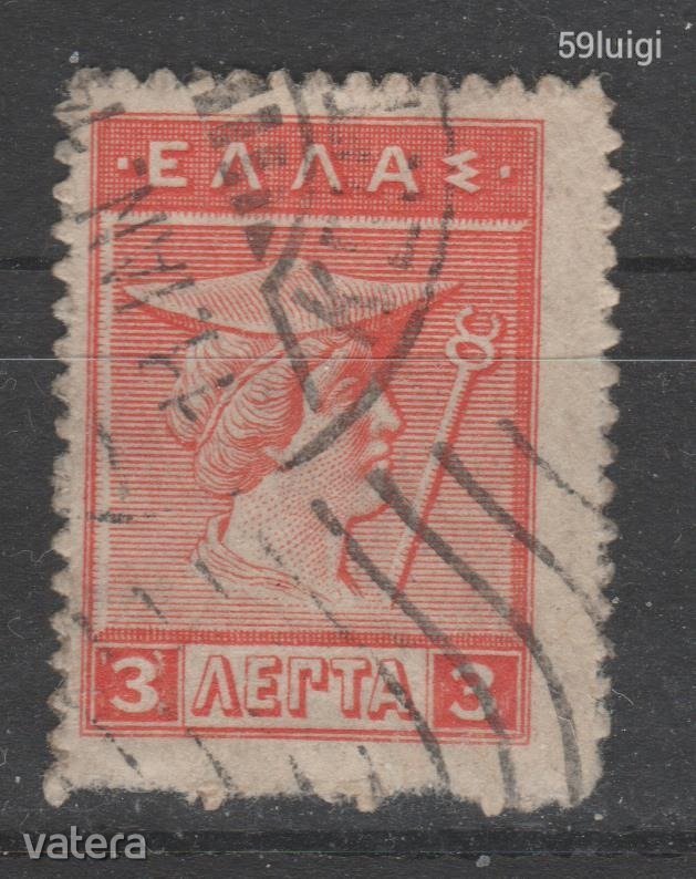 1911. görög Görögország Greece Hellas  Mi: 160