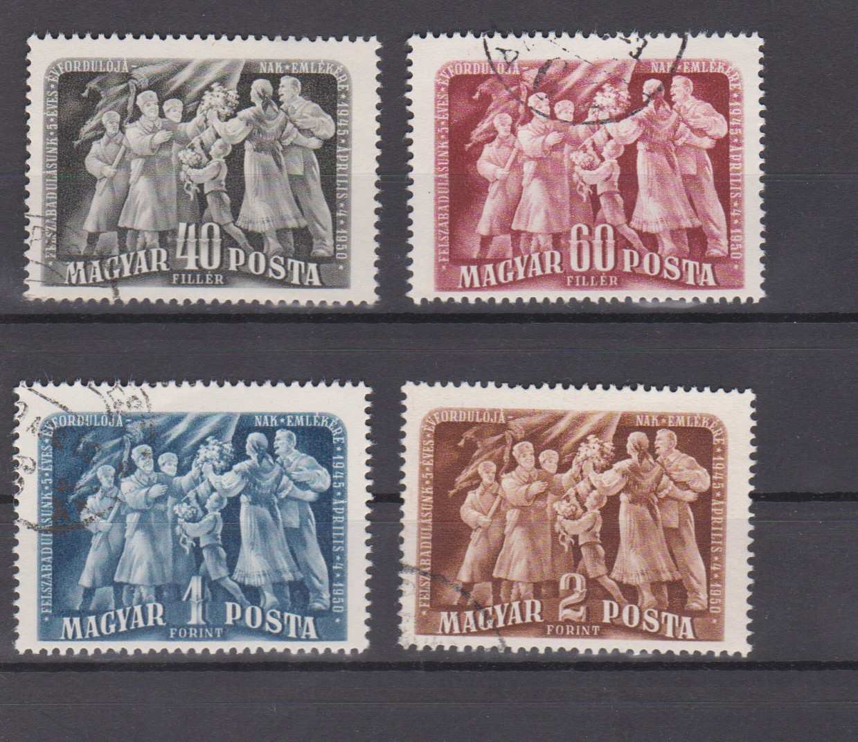 Magyarország 1950 Felszabadulás sor bélyegzett
