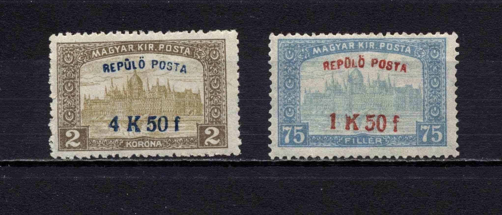 1918 Repülő posta bélyegsor postatiszta nem falcos kat.