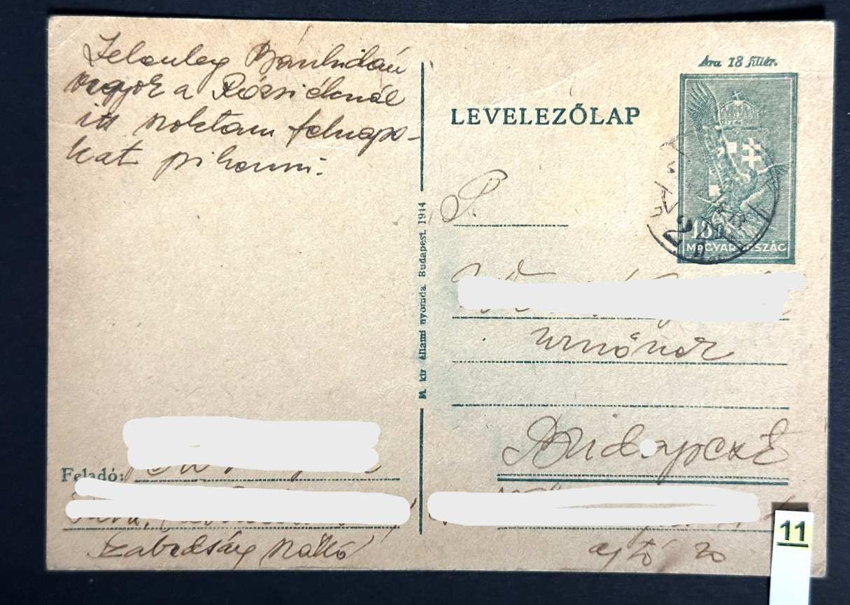MAGYAR TURUL 1914 5 FILLÉR DÍJJEGYES LEVELEZŐLAP - MAGYAR KIRÁLYSÁG -11.-