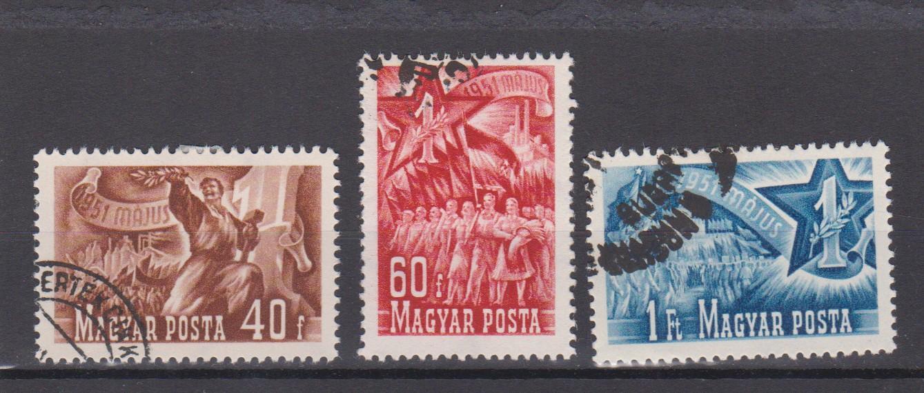 Magyarország 1951 Május 1. (II.)  sor  bélyegzett