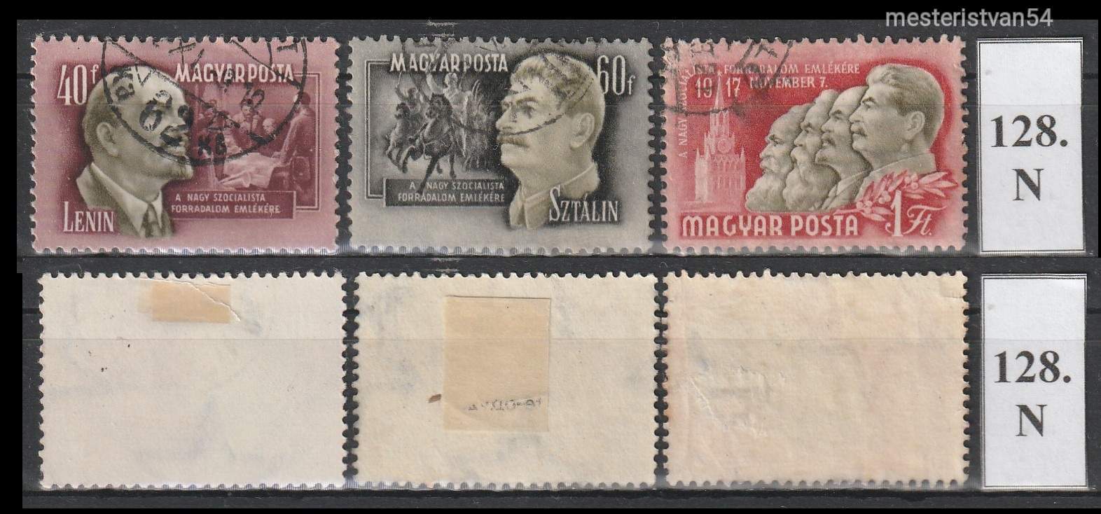 1952. Nagy Októberi Szocialista Forradalom(III.) N-128