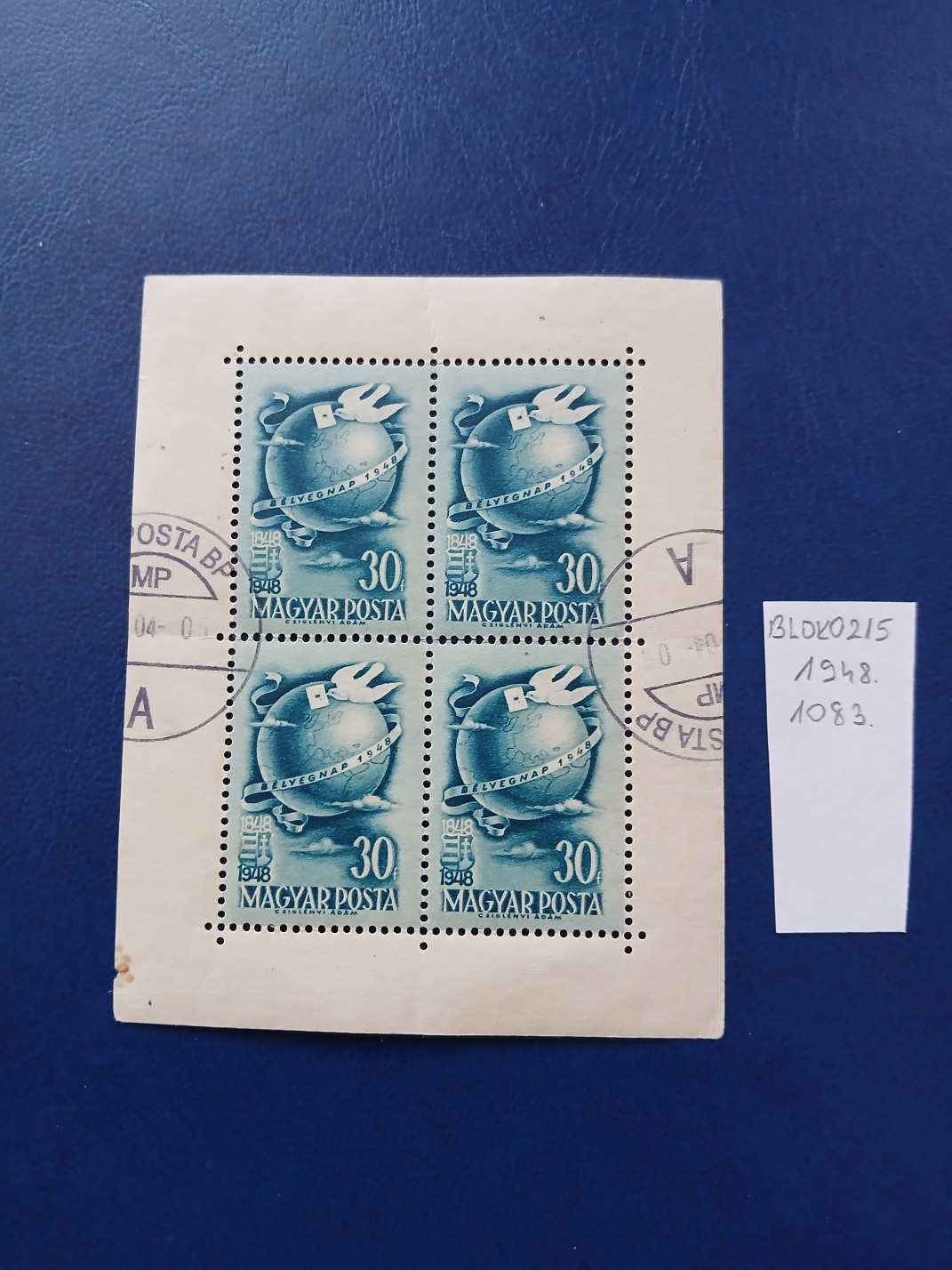 BLOK0215 Magyar bélyeg blokk Bélyegnap  1948 1083 pecsételt kat.ér - 10000 HUF 