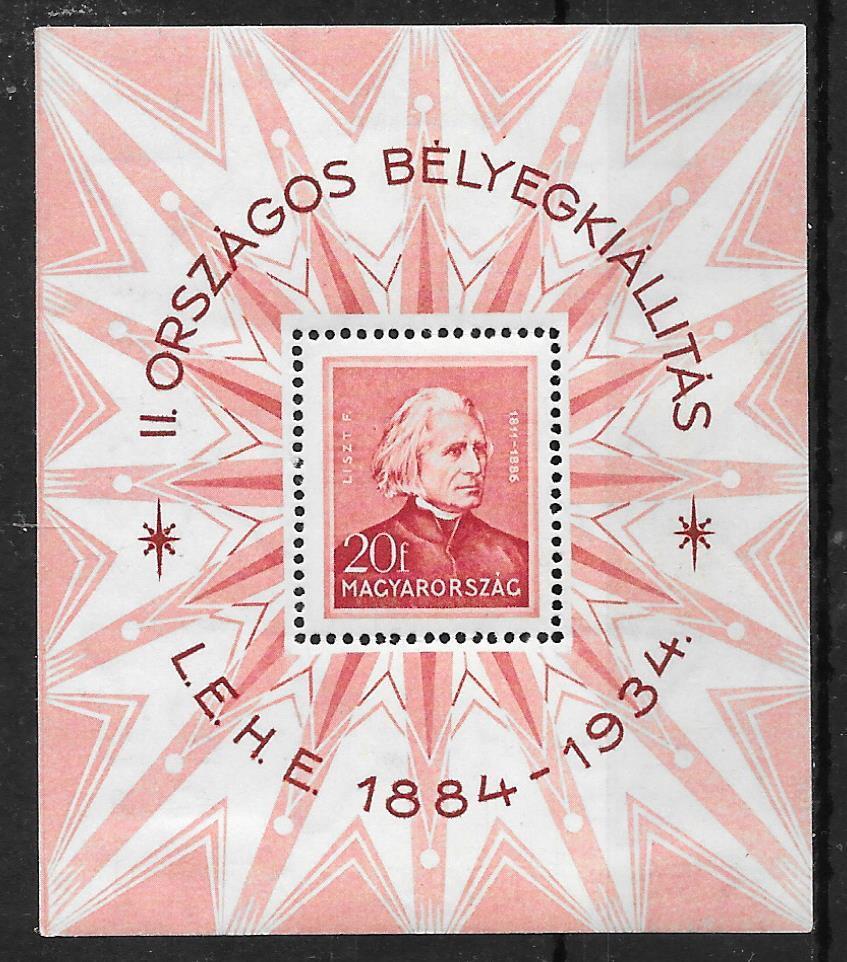 1934. LEHE falcos blokk postatiszta ár 50 000 falcos ár 25 000
