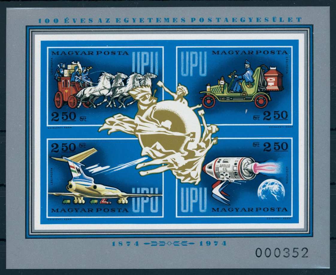 1974 SZÁZ ÉVES AZ EGYETEMES POSTAEGYESÜLET postatiszta ** VÁGOTT blokk Phu: 8.000 Ft  (e65)