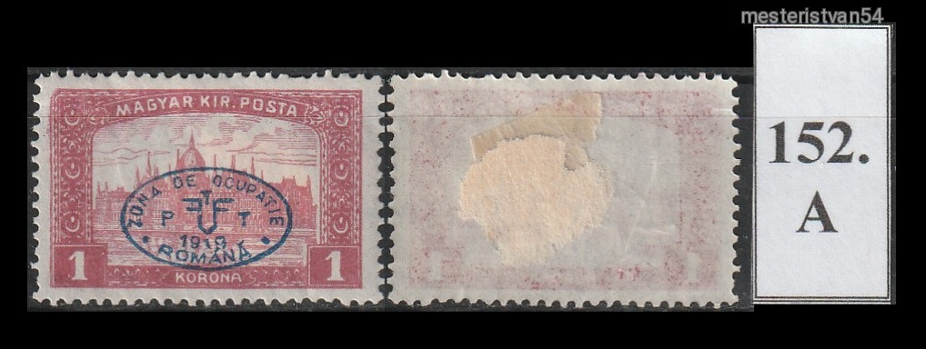 1919.Debrecen -Román megszállás (II.) November 21. A-152