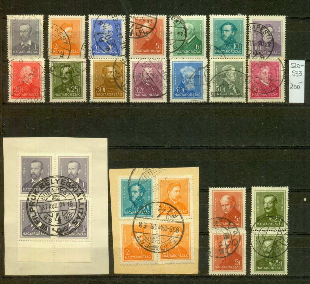 M91 - 1932 Arcképek (I.) Teljes sor + pár, négyestömb és pecsételt különlegességek