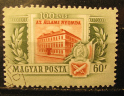 1955 Állami Nyomda