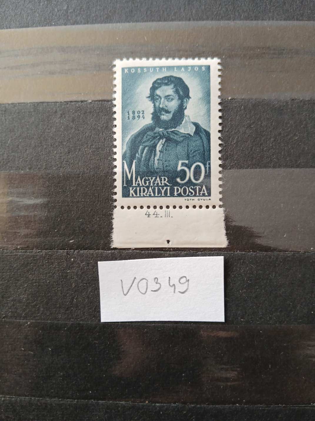 V0349 Magyar bélyeg 1944 786 postatiszta +ívszél felirattal 