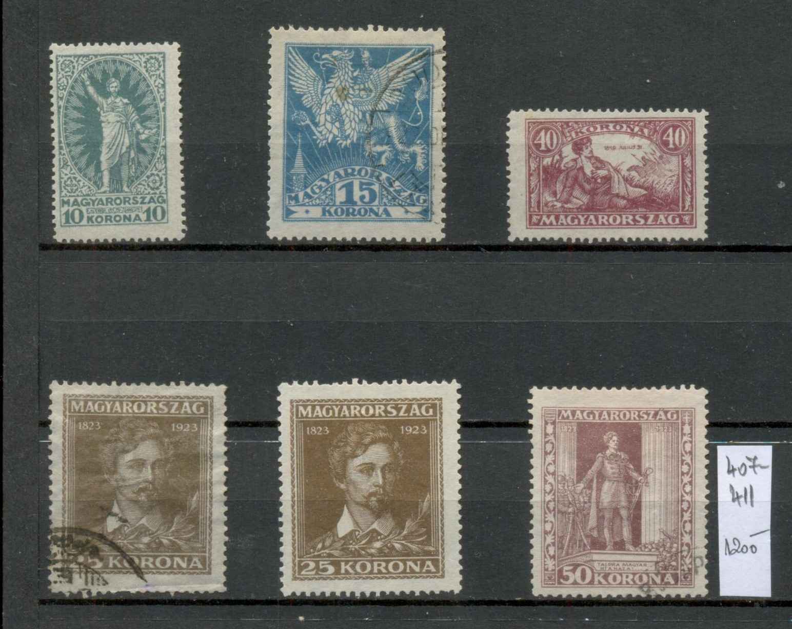 M76 - 1923. Petőfi sor (5 db-os teljes sorozat + 1 db extra érték)