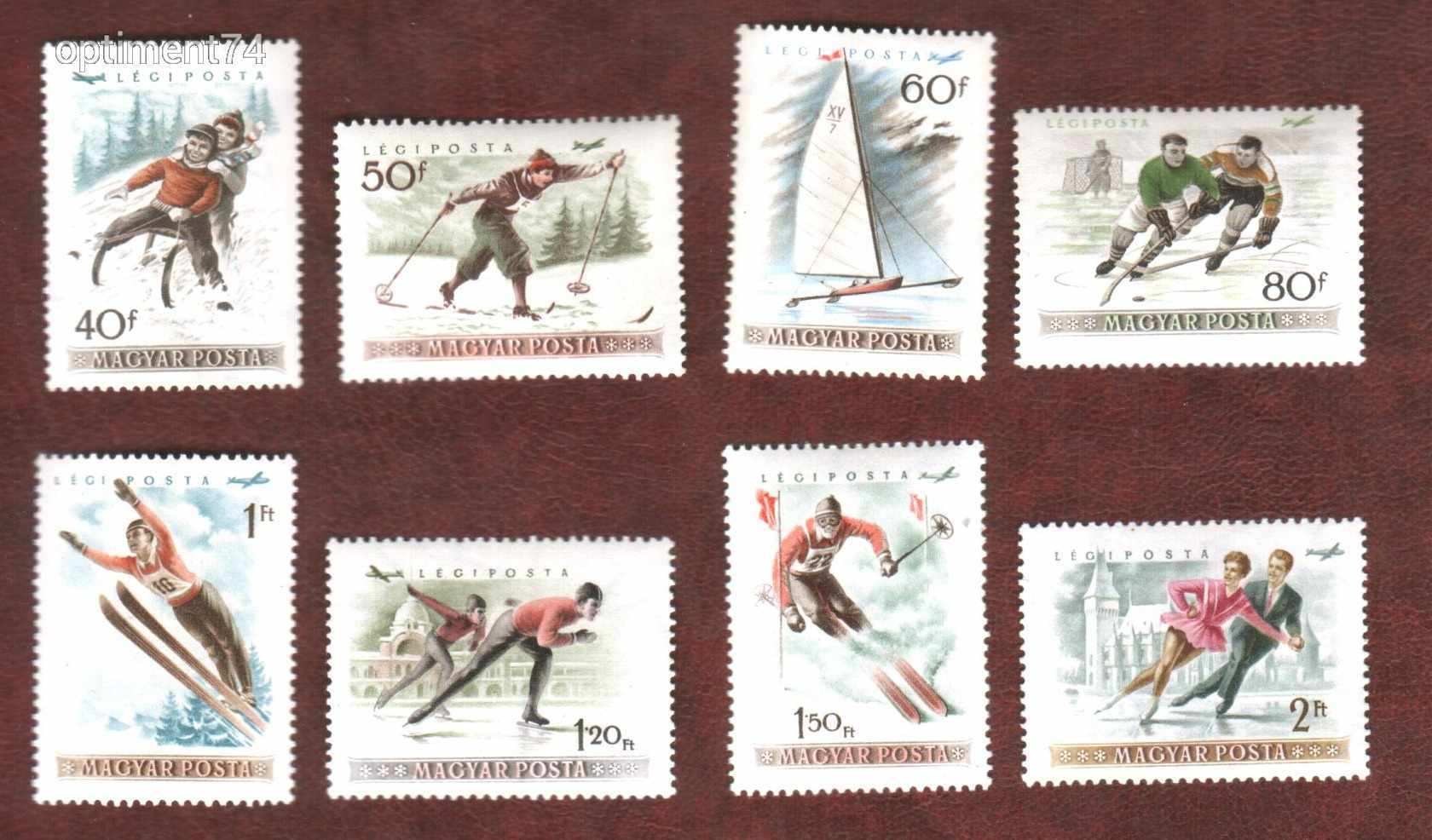 1955. Téli sport Postatiszta falcmentes szép bélyegek