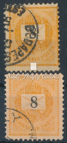 1888. Feketeszámú krajcáros 8kr bélyeg