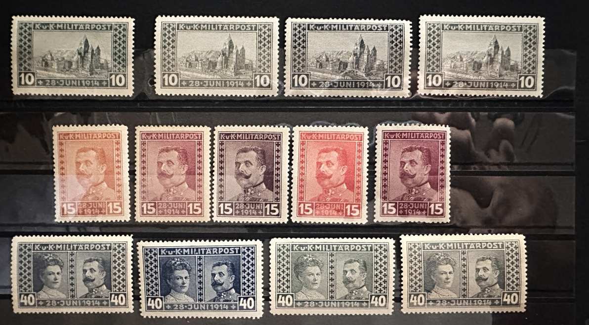 1917. TRÓNÖRÖKÖS PÁR HALÁLÁNAK ÉV. FOR. EMLÉKKIADÁS SZINVARIÁCIÓK RITKA  MAGYAR POSTATISZTA BÉLYEG**