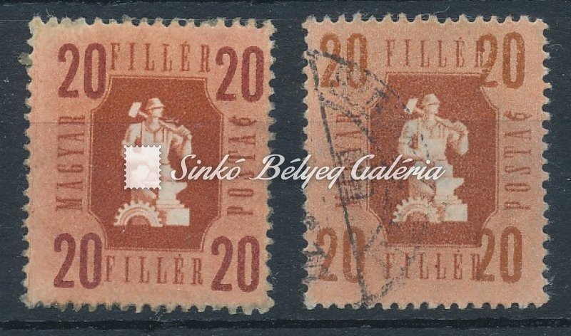 1946. Forint - Fillér - tévnyomat