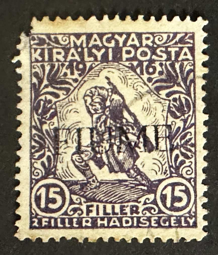 MAGYARORSZÁG 1918 FIUME OLASZ MEGSZÁLLÁS HADISEGÉLY II. 15 FILLÉR BÉLYEG