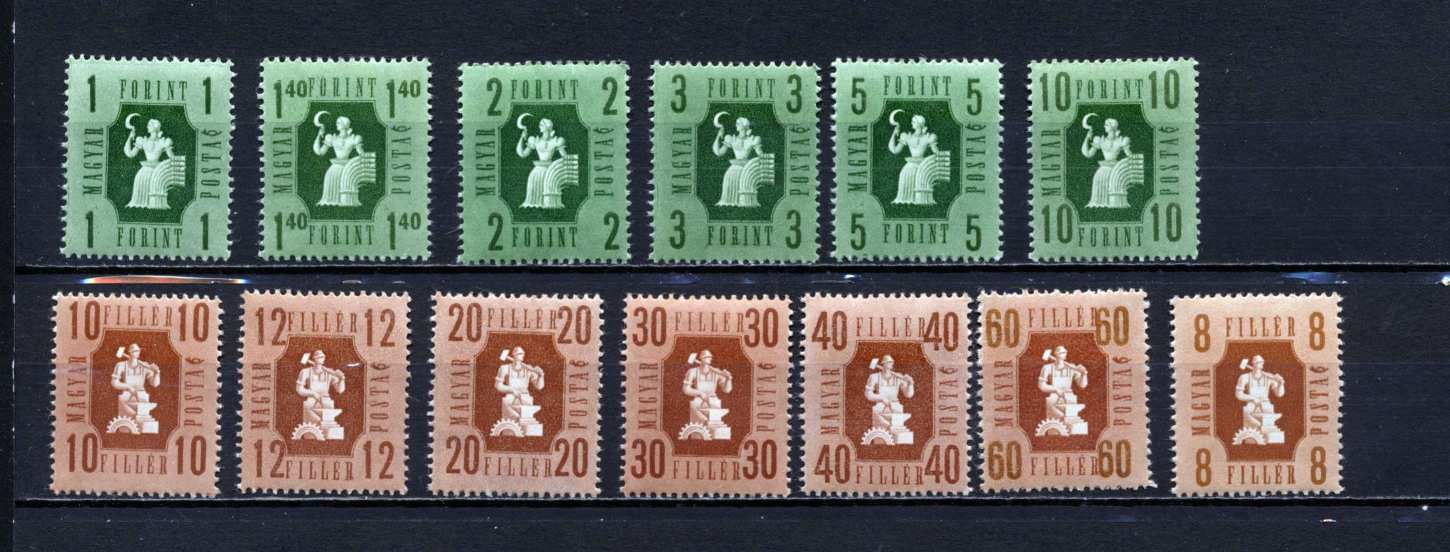 1946 Forint-fillér postatiszta bélyegsor, kat.:4000 Ft