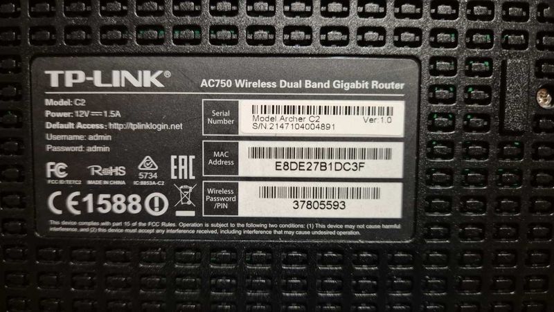 TP-Link Archer C2 AC750 Router