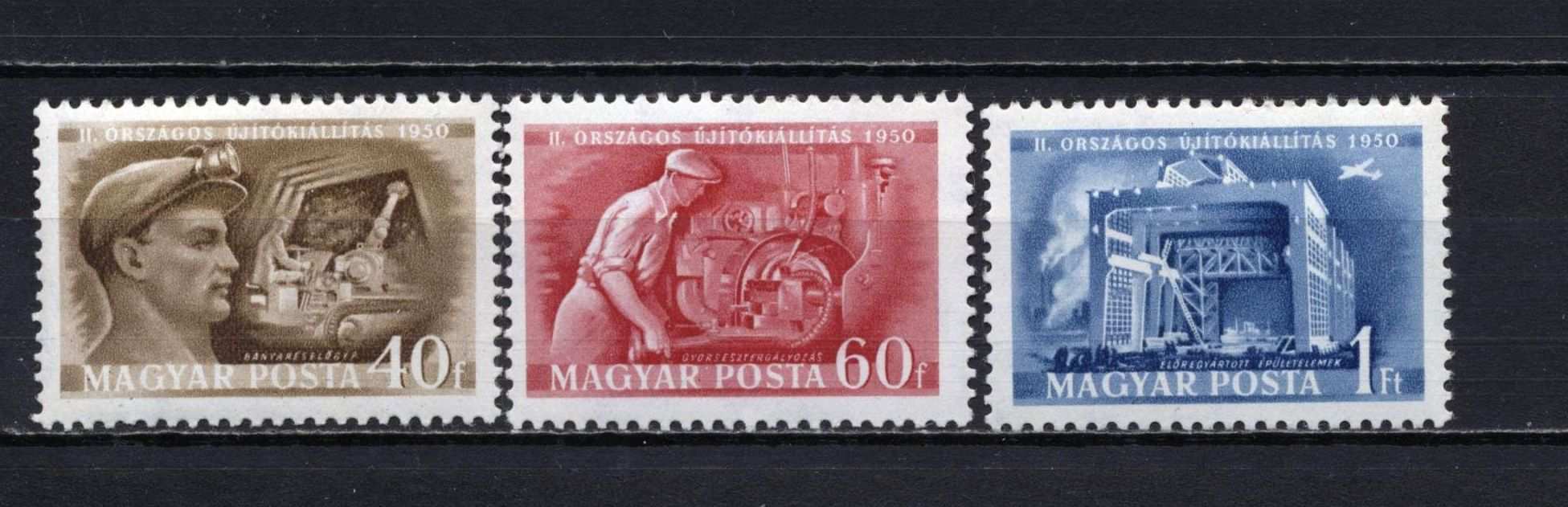 1950 Újítók, postatiszta, kat. (MPIK 2025):5 1200 Ft