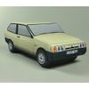 Plüss Lada Samara Piros