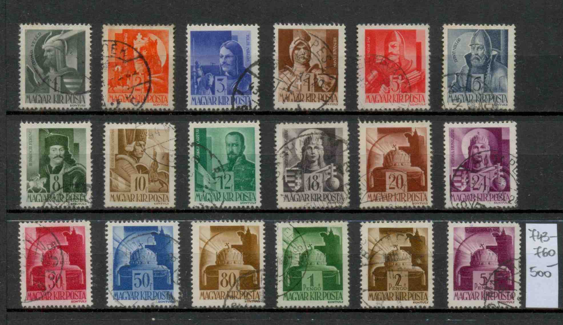 M138 - 1943 Hadvezerek belyegsorozat (MBK 743-760) darabjai, pecsetelt