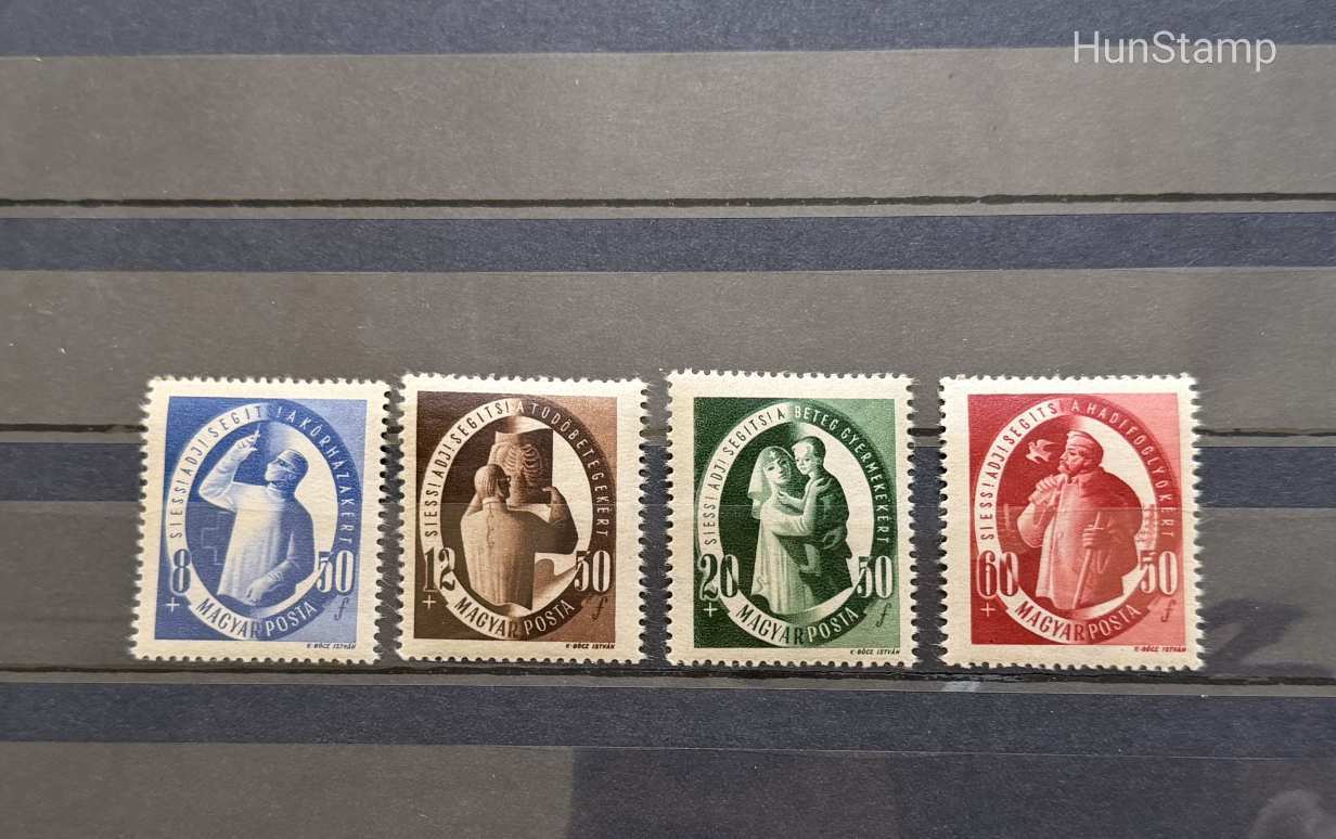 1947. S.A.S. postatiszta falcnyomos sor