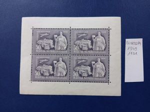 BLOK0214 Magyar bélyeg blokk Bélyegnap 1949 1121 pecsételt