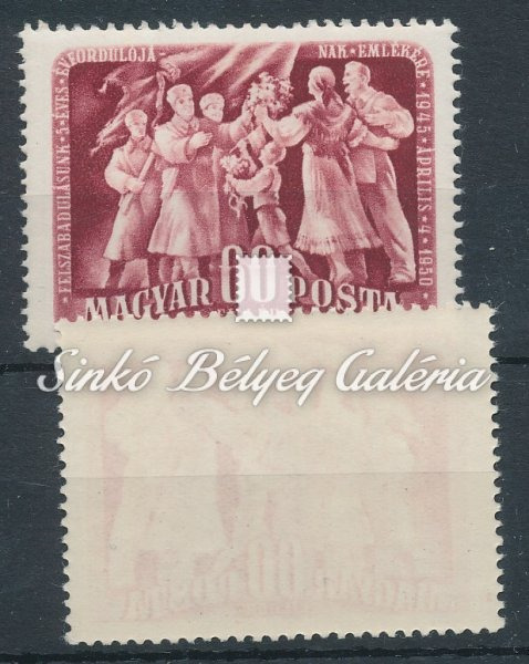 1950. Felszabadulás (II.) 60f