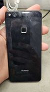 Huawei P10 lite független